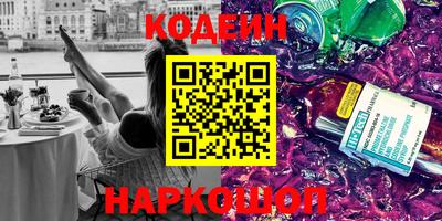 mdpv Будённовск