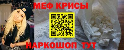 дмт Бугуруслан