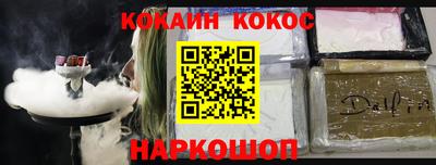 дмт Бугуруслан