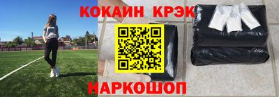 мескалин Бузулук