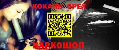 mdpv Будённовск