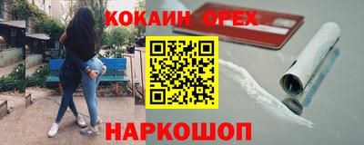 дмт Бугуруслан