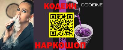 мескалин Бузулук
