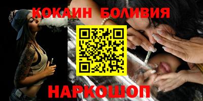 mdpv Будённовск