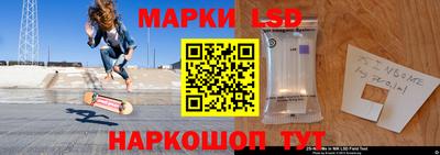 mdpv Будённовск