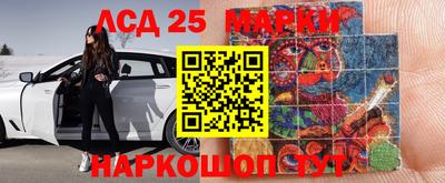 mdpv Мариинск