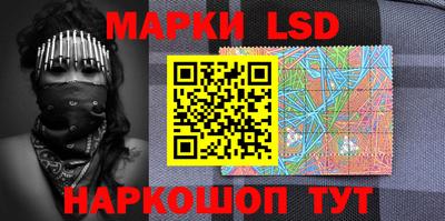 mdpv Будённовск