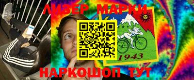 дмт Бугуруслан