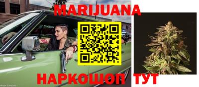 дмт Бугуруслан