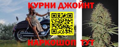 дмт Бугуруслан