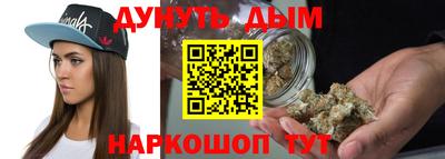 мескалин Бузулук