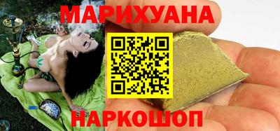мескалин Бузулук
