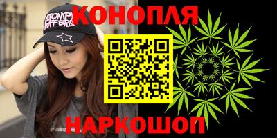 мескалин Бузулук