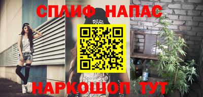 дмт Бугуруслан