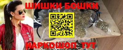 mdpv Будённовск