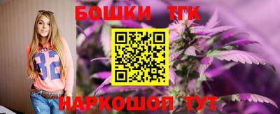мескалин Бузулук