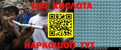 гашиш Малгобек