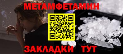 mdpv Будённовск