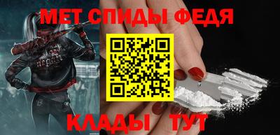дмт Бугуруслан