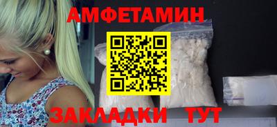 дмт Бугуруслан