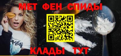 дмт Бугуруслан