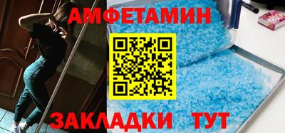 mdpv Будённовск