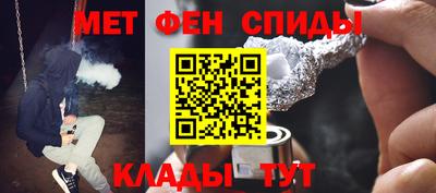 mdpv Будённовск