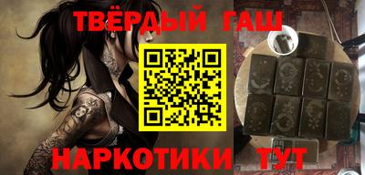mdpv Будённовск