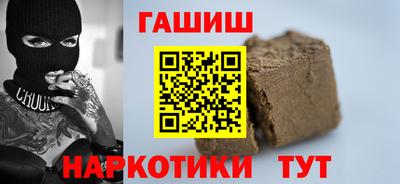 mdpv Будённовск