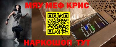 дмт Бугуруслан