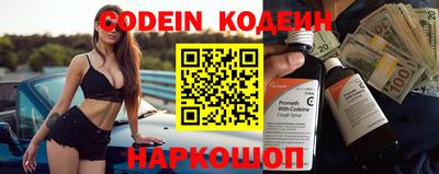 mdpv Будённовск